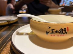 -江太极江浙菜(马桥万达广场店)