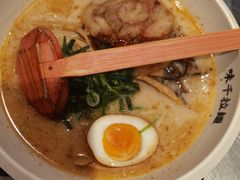 -味千拉面(大润发店)
