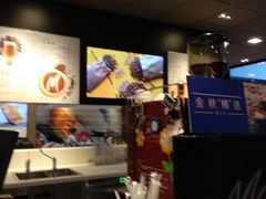 -麦当劳(杭州西湖银泰百货店)