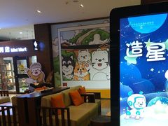 -长白山万达锦华套房酒店