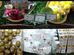 -鲜丰水果(上海汇城苑店)