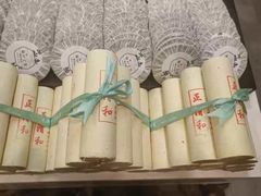 -正清和·推拿养生(黑石礁中心店)