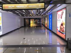 -百盛优客城市广场(天山店)