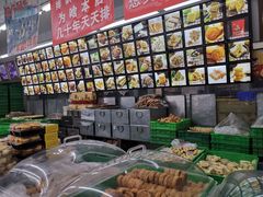 -宫廷糕点铺(人民中路店)