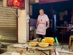 -张家巷胖哥肥肠·三十年老店(原工人村菜市店)