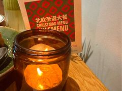 -La Strada(安福路店)