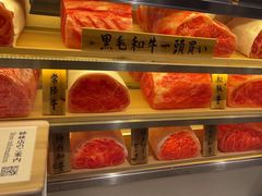 -和牛放题的殿堂 肉屋横丁(秋叶原店)