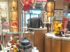 -北京稻香村(零号店)