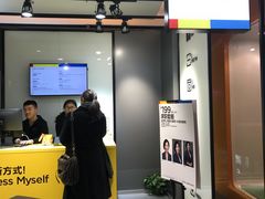 -方快-照相馆(金桥国际店)
