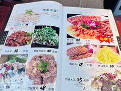 -大张肉饼店(新开街店)