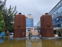 -北化机爱工场文化科技融合产业园