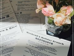 -Ginger(兴国路店)