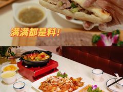 -培万河间驴火•驴肉火锅(东平店)