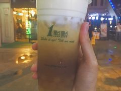 烏龍瑪奇朵-1点点(丰盛町店)