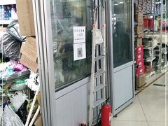 -岳各庄批发市场(西四环中路店)