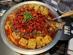 -烤匠麻辣烤鱼(IFS店)