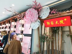 -万达茂商场(南京仙林店)