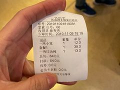 -熙盛源(复兴路店)