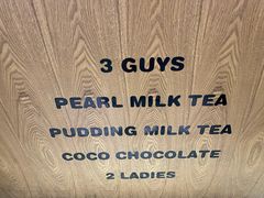 -CoCo都可(湖滨银泰店B区店)