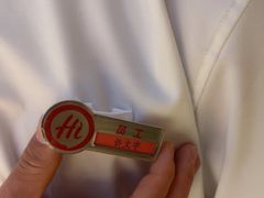 -海底捞火锅(八佰伴店)