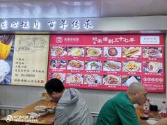 -盛京美食佳坛肉馆(沈阳总店)