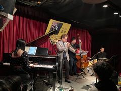 -东岸Cafe 爵士俱乐部