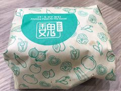 -魏家凉皮(文景路店)