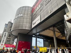 -广州壹马服装广场