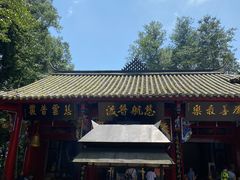-清真.回香园(南街店)
