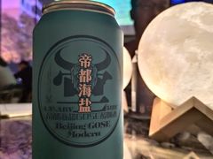 -深蓝超市Alcohol Player餐酒吧