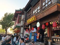-庆云楼饭庄(什刹海店)