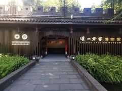 -泸州老窖景区