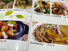 菜单-粤·向群饭店(龙津东路总店)