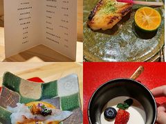 -鮨青(恒基名人购物中心店)