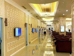 -名流健康高端体检中心·名宾门诊·健康管理