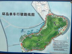 -野狸岛