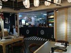 -八角锄烧·肉火锅(天河城店)
