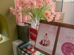 -龙湖杭州滨江天街
