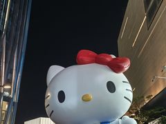 -深圳湾万象城(南山店)