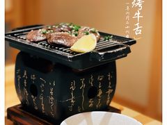 -兆治日本料理(华府世家店)