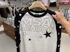 -杭州湖滨in77