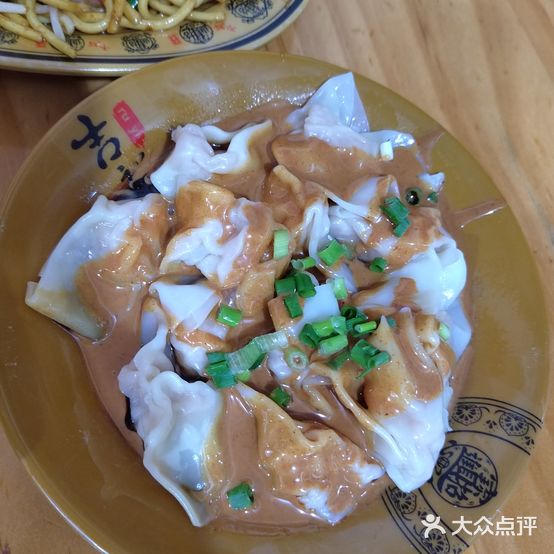 福建沙县小吃(理工大学亿丰商城店)