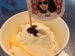 -伯友茶记(中华广场店)