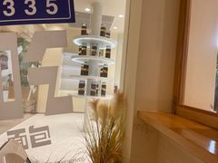 -分子跳动鲜活面包(五一大道店)