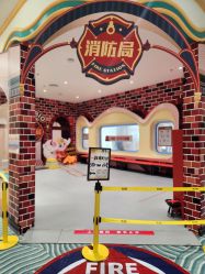 -奈尔宝·儿童乐园·亲子餐厅(苏州大悦城店)