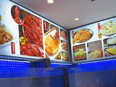 -锦州御烧烤·形象店(人民街店)