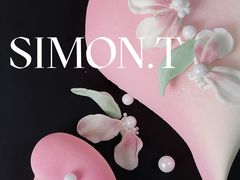 -西檬树SIMON·T轻奢蛋糕(大东方Max店)