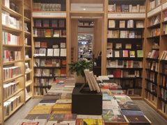 -覔书店(壹方城店)