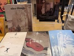 -茑屋书店(天目里店)
