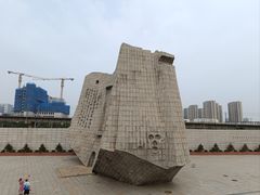 -沈阳“九·一八”历史博物馆